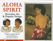 Aloha Spirit: Hawaiian Art and Popular Design